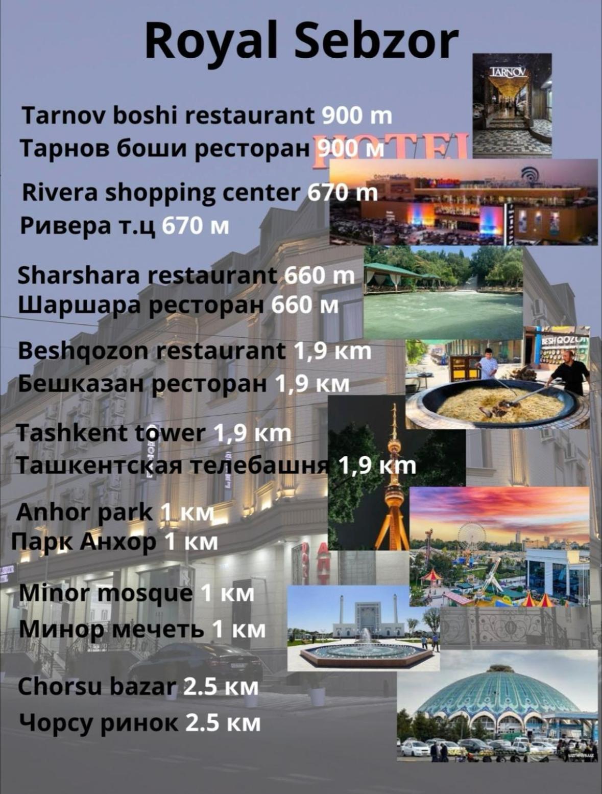 Royal Sebzor Hotel Tashkent Ngoại thất bức ảnh